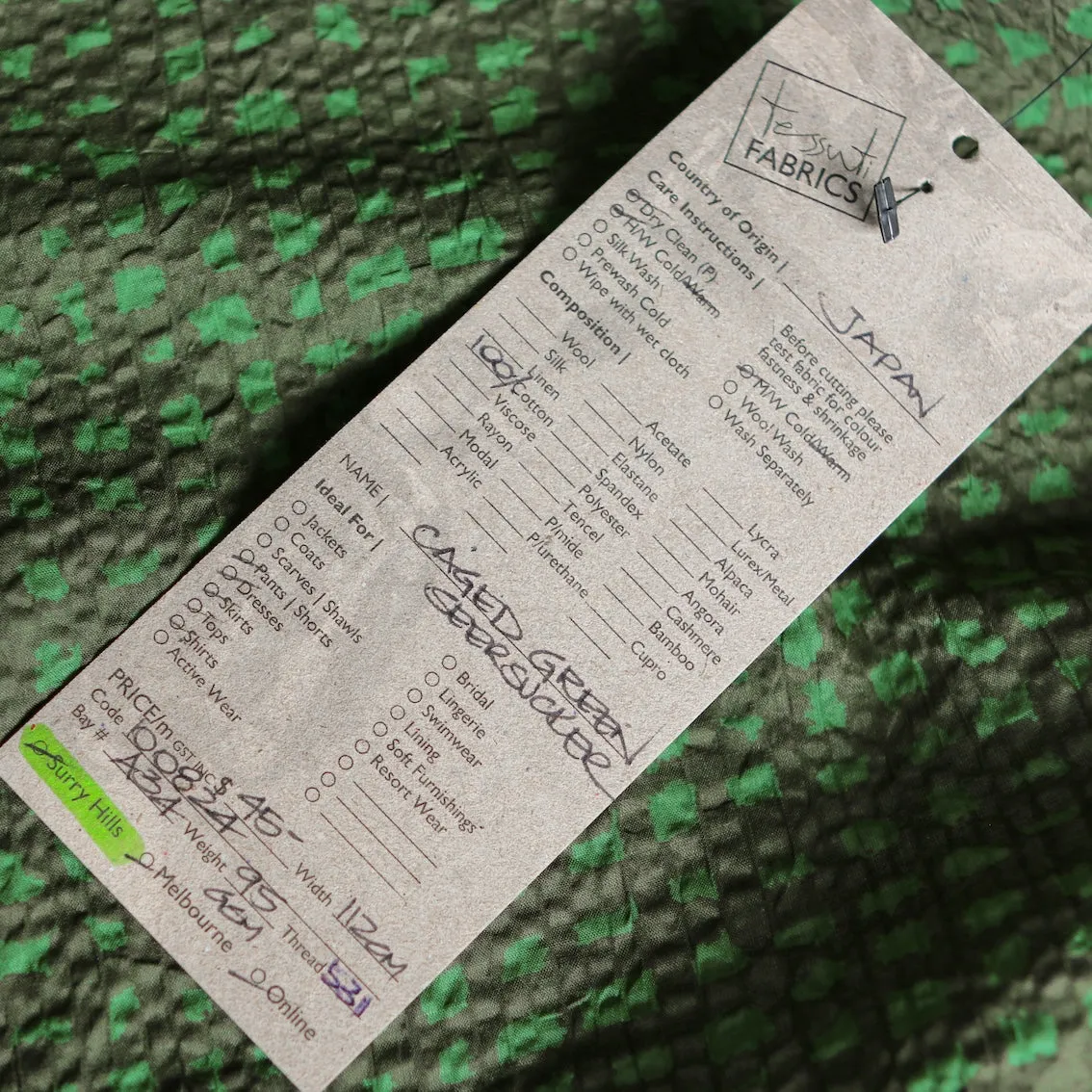 Caged Green Seersucker (PRE-ORDER)