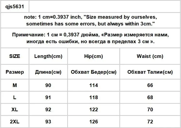Ilooove Men Corduroy Pants Spring Adjustable Straight Loose Trousers Couples Solid Drawstring Casual Pantalones Male Students Daily Chic